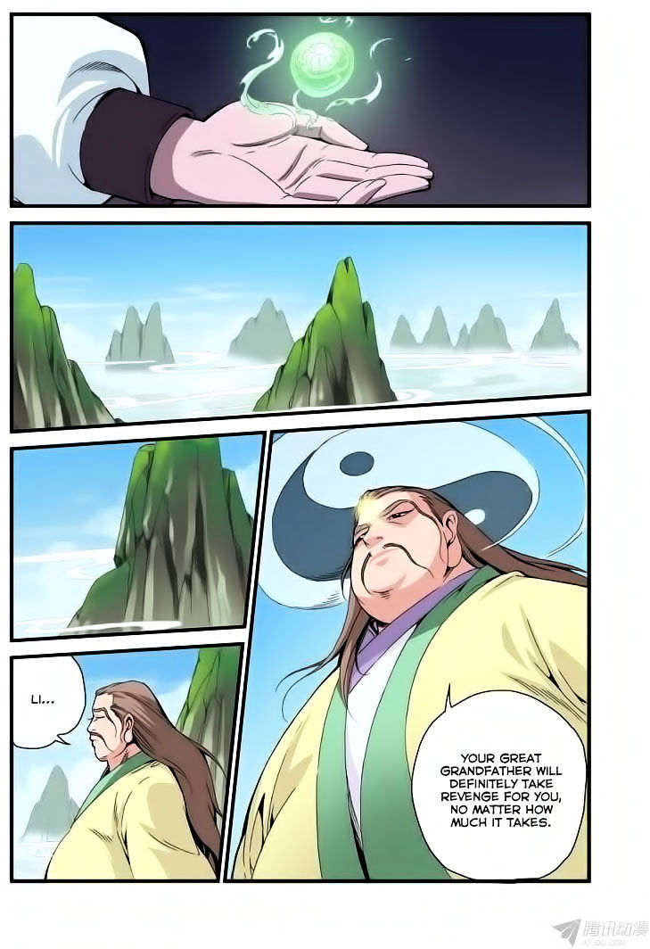 Xian Ni Chapter 37 - Page 22