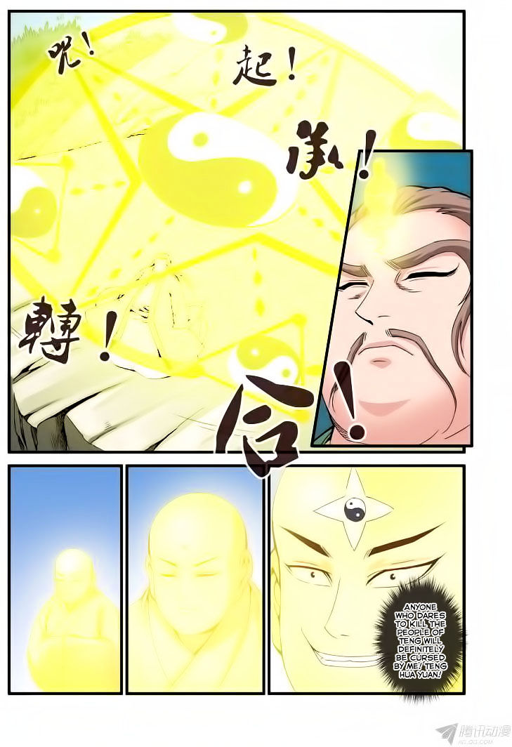 Xian Ni Chapter 37 - Page 23