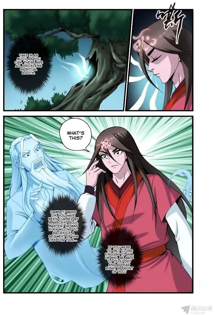 Xian Ni Chapter 37 - Page 24