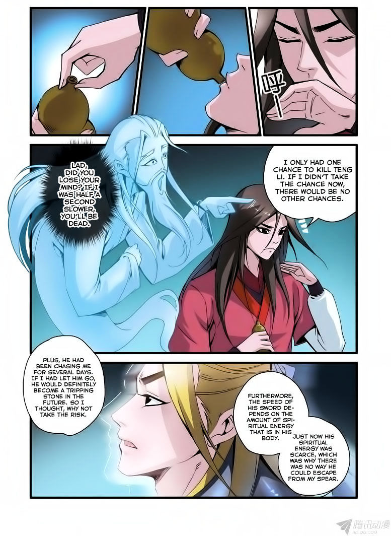 Xian Ni Chapter 37 - Page 4