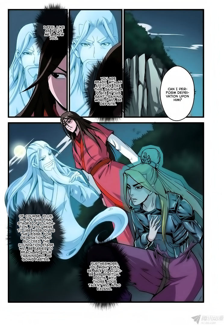 Xian Ni Chapter 37 - Page 5