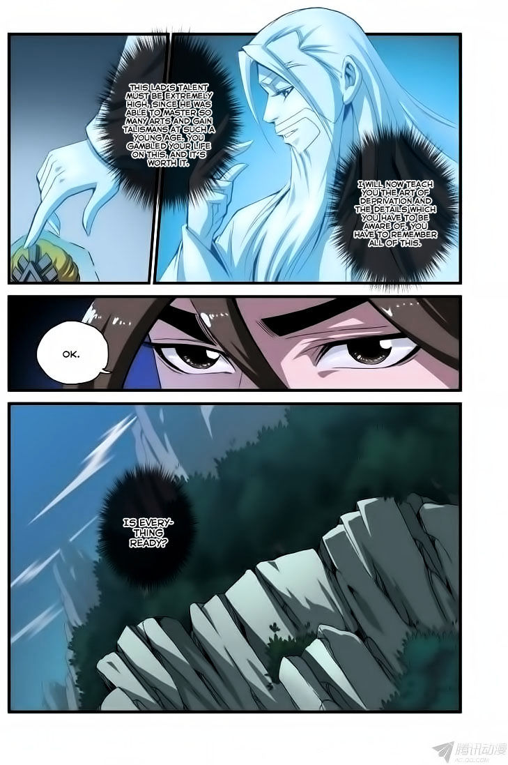 Xian Ni Chapter 37 - Page 6