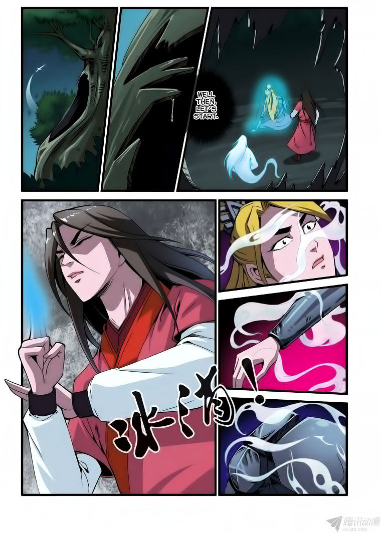 Xian Ni Chapter 37 - Page 8
