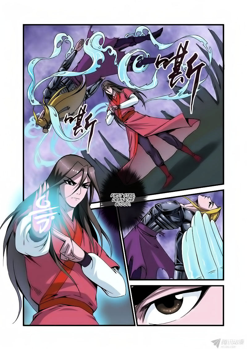 Xian Ni Chapter 37 - Page 9