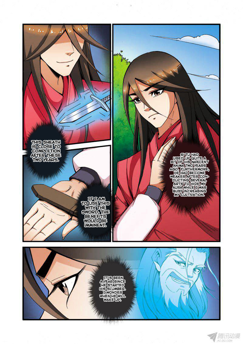 Xian Ni Chapter 38 - Page 12