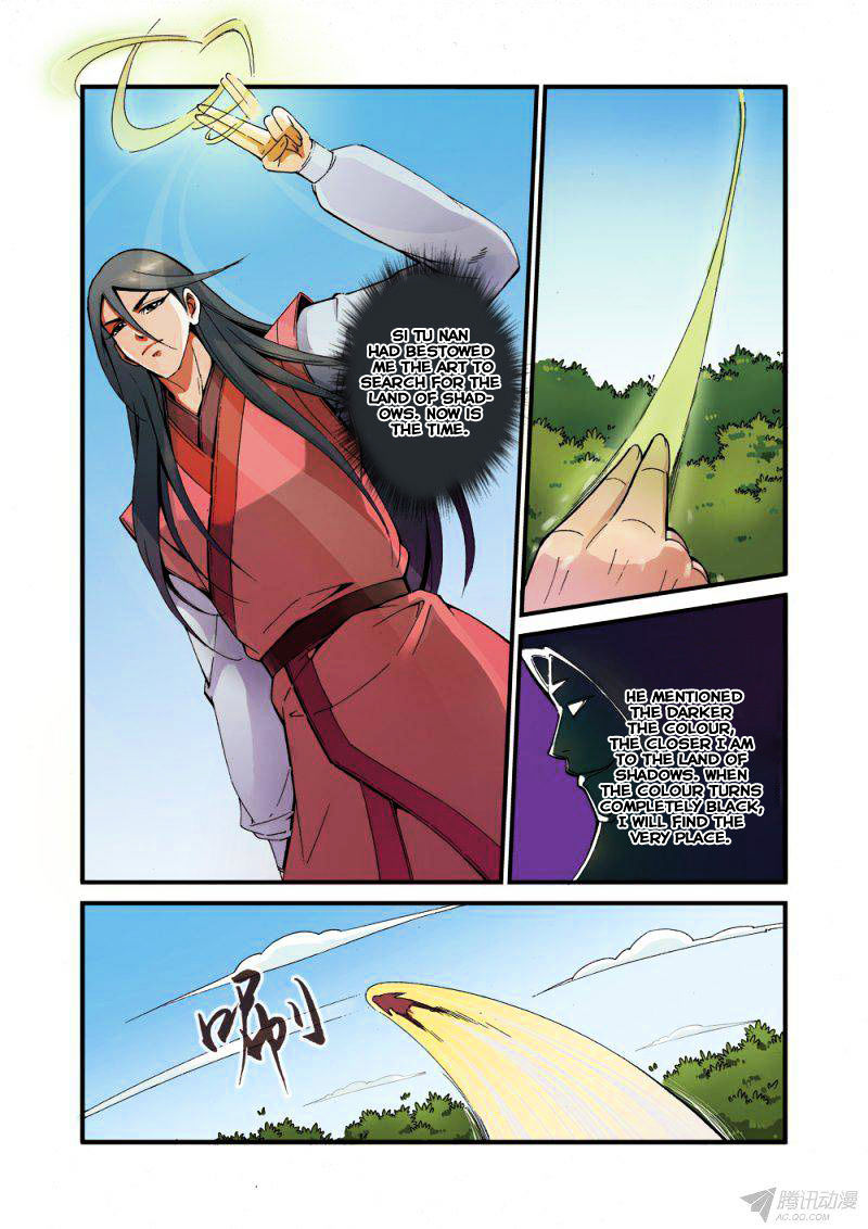 Xian Ni Chapter 38 - Page 13
