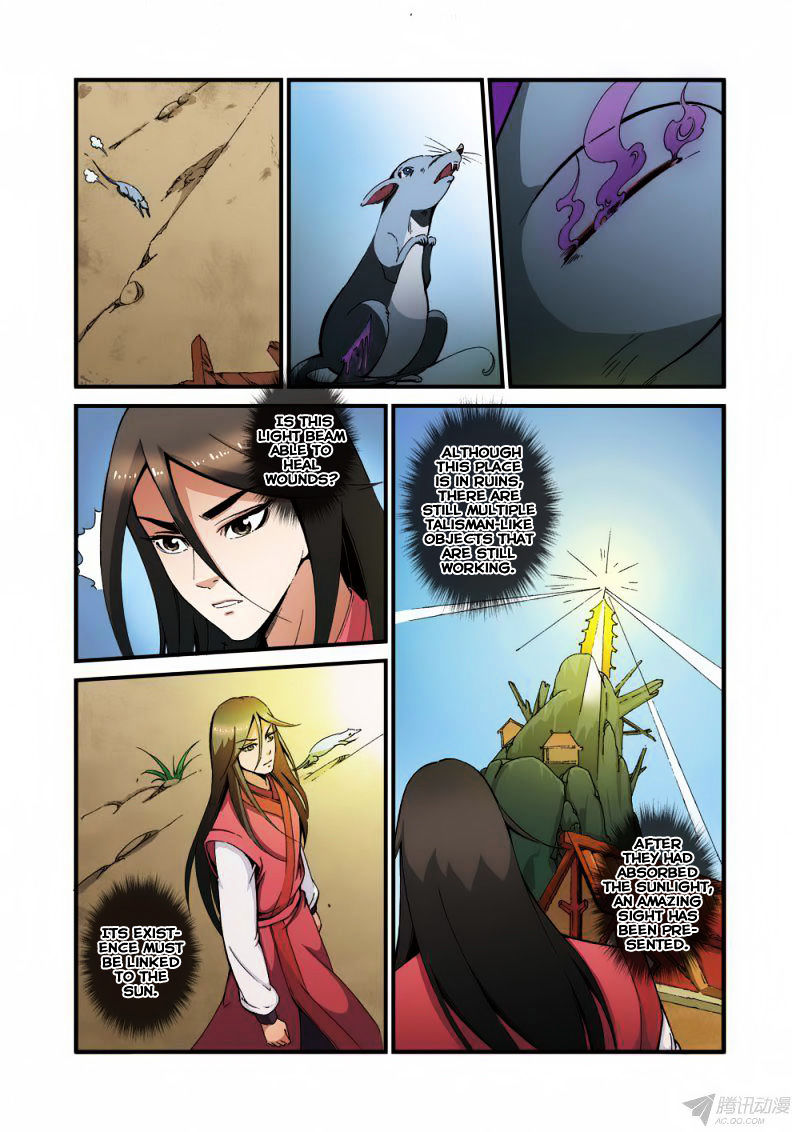 Xian Ni Chapter 38 - Page 15