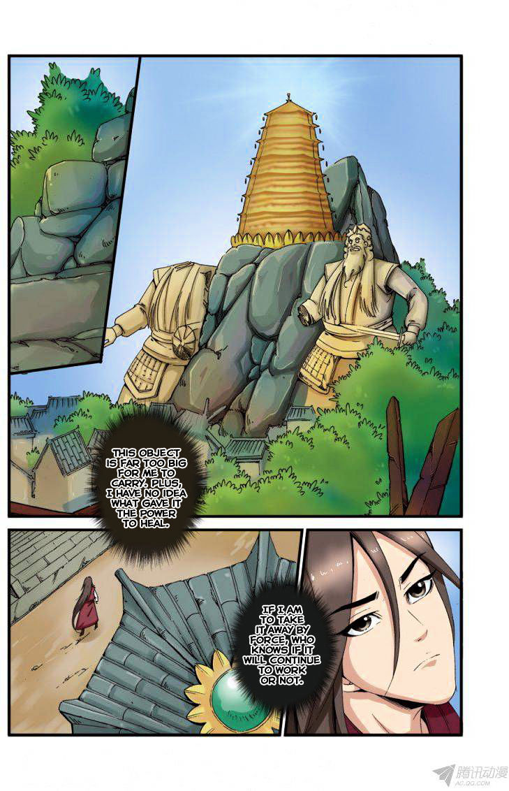 Xian Ni Chapter 38 - Page 17