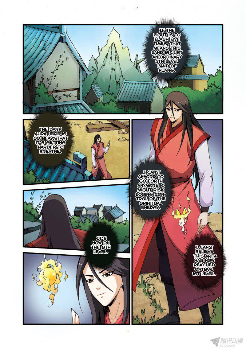 Xian Ni Chapter 38 - Page 20