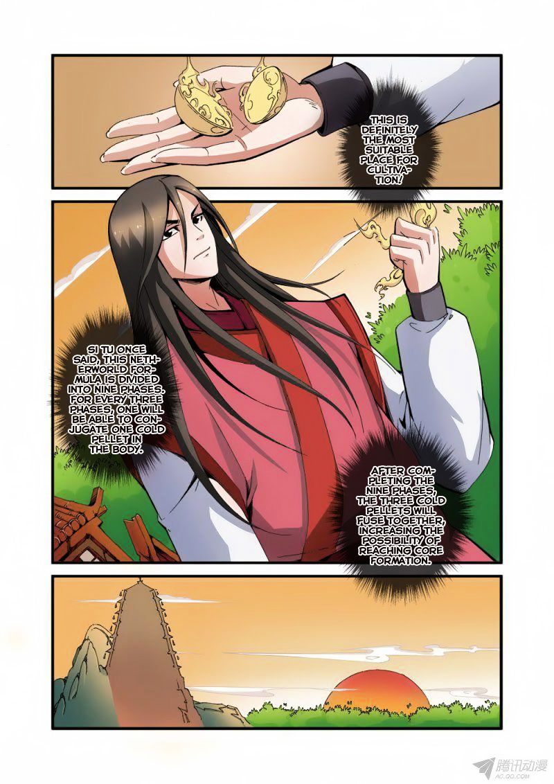 Xian Ni Chapter 38 - Page 21