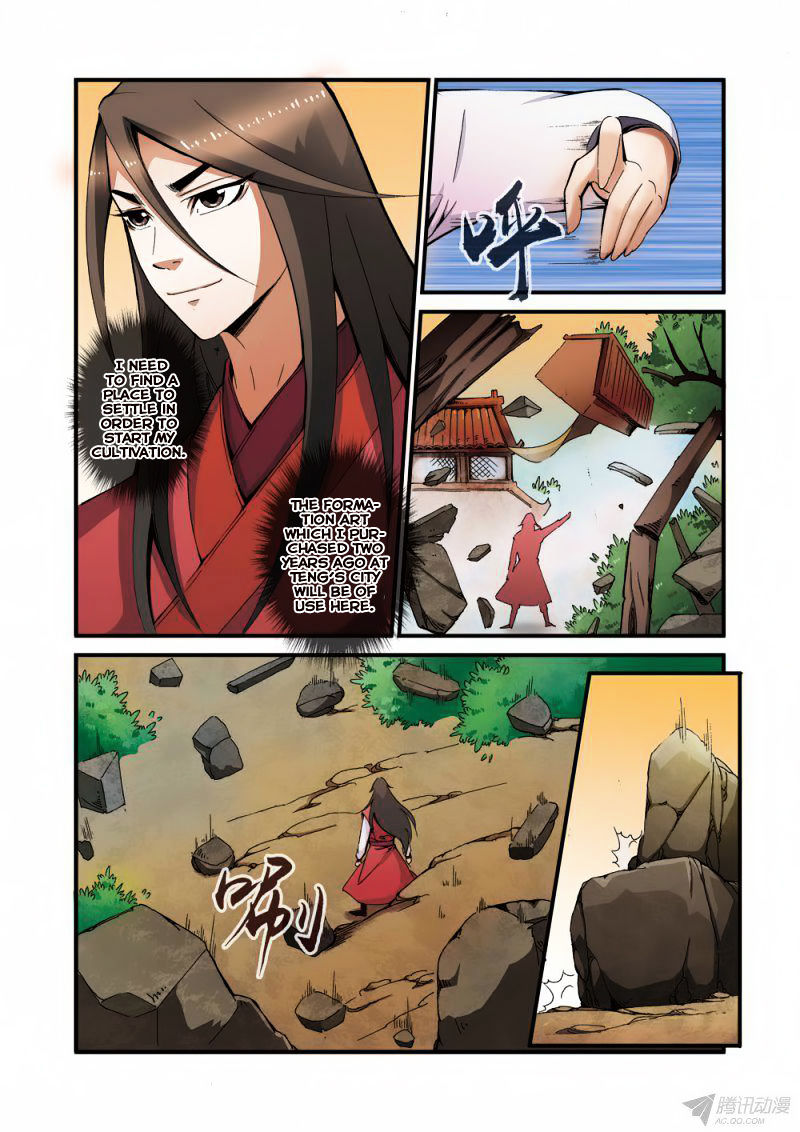 Xian Ni Chapter 38 - Page 22