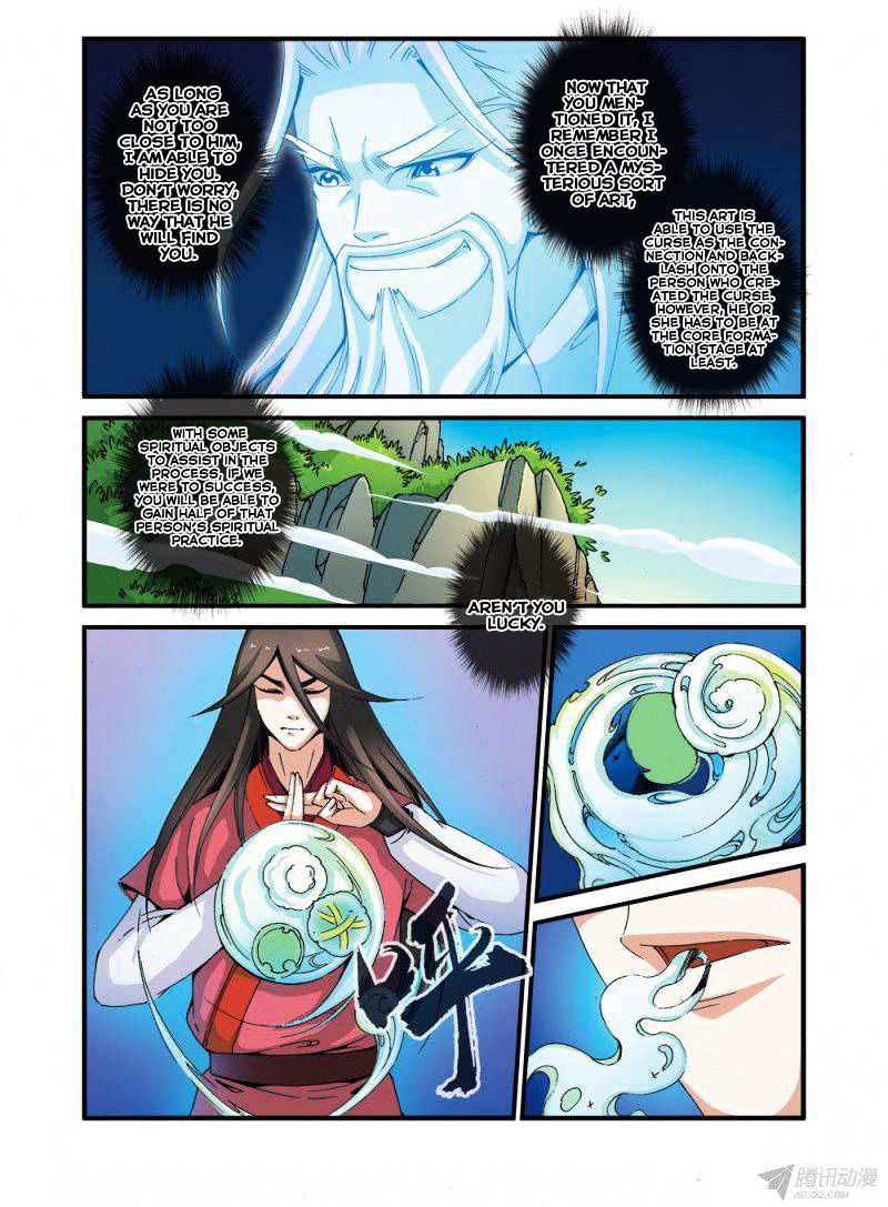 Xian Ni Chapter 38 - Page 3