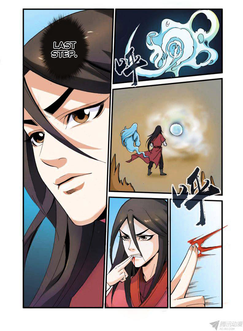Xian Ni Chapter 38 - Page 4
