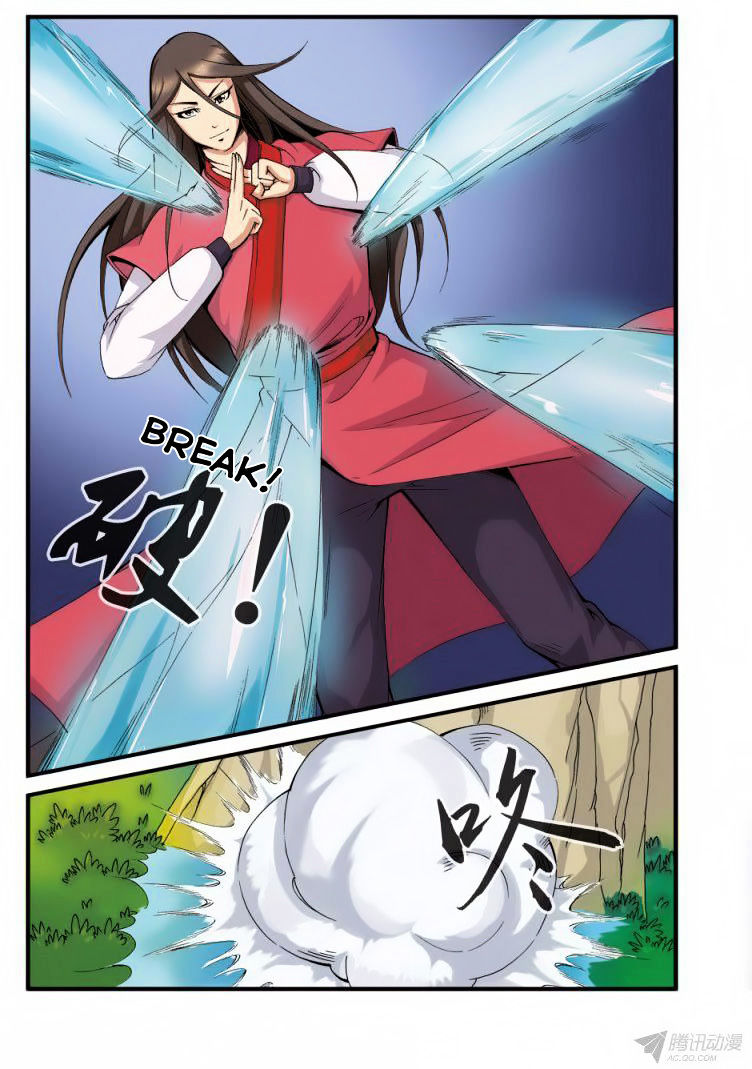 Xian Ni Chapter 38 - Page 6