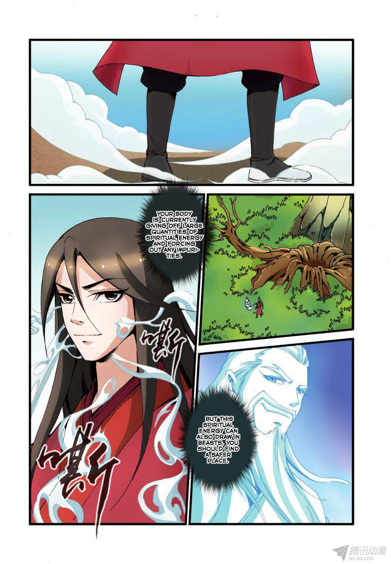 Xian Ni Chapter 38 - Page 7