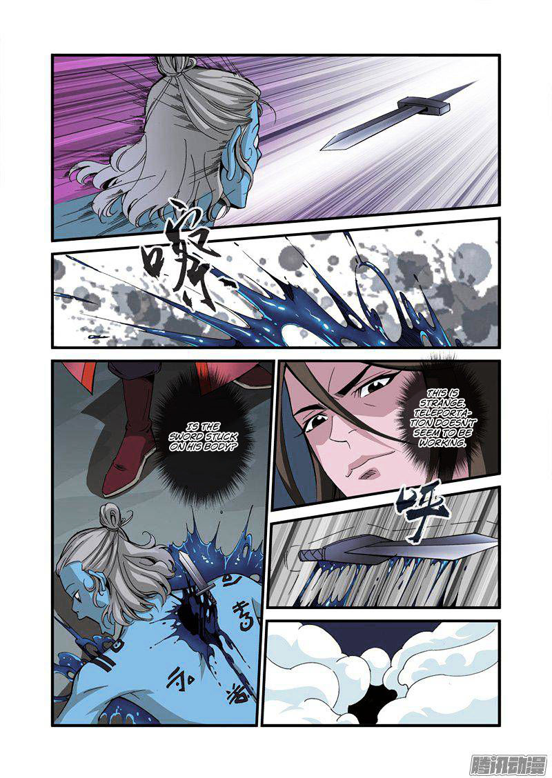 Xian Ni Chapter 39 - Page 10