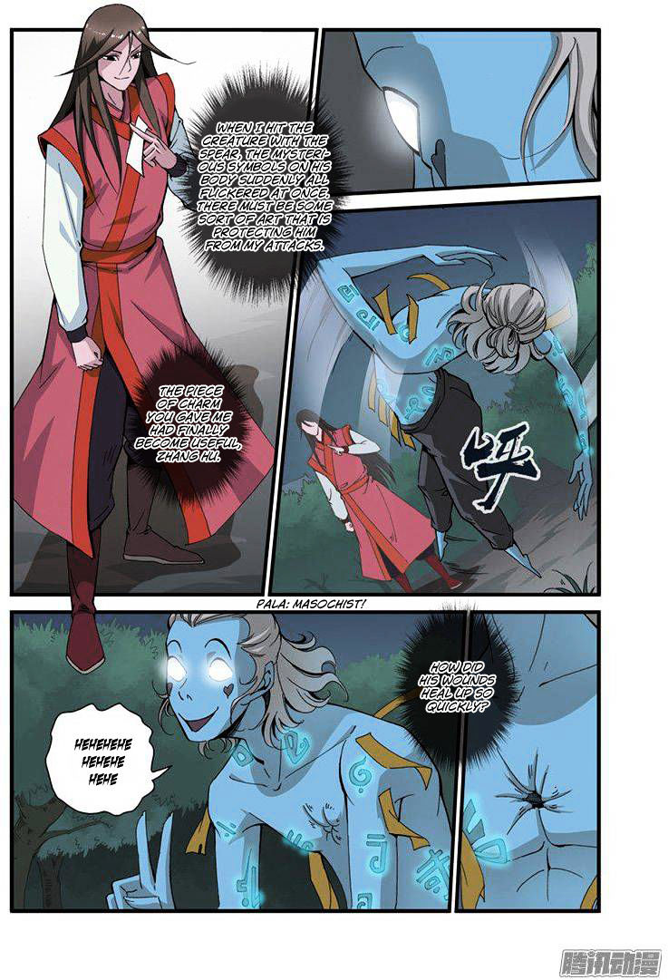 Xian Ni Chapter 39 - Page 11