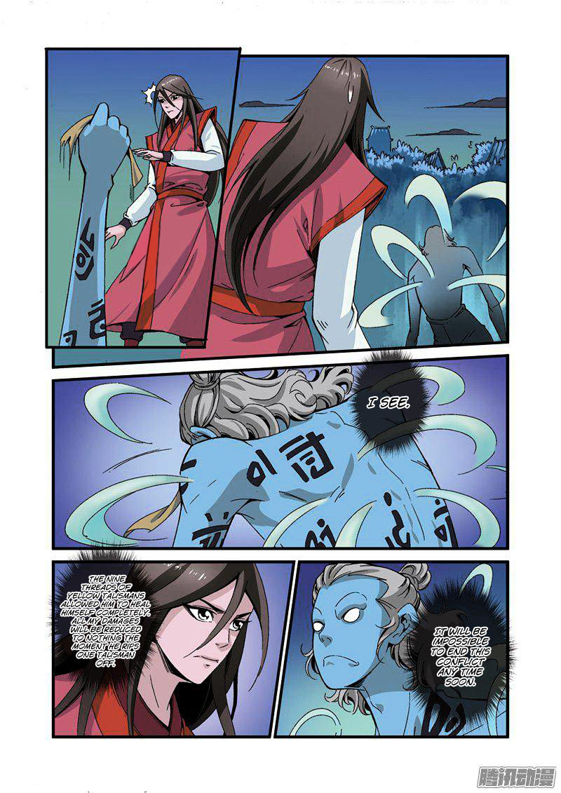 Xian Ni Chapter 39 - Page 13