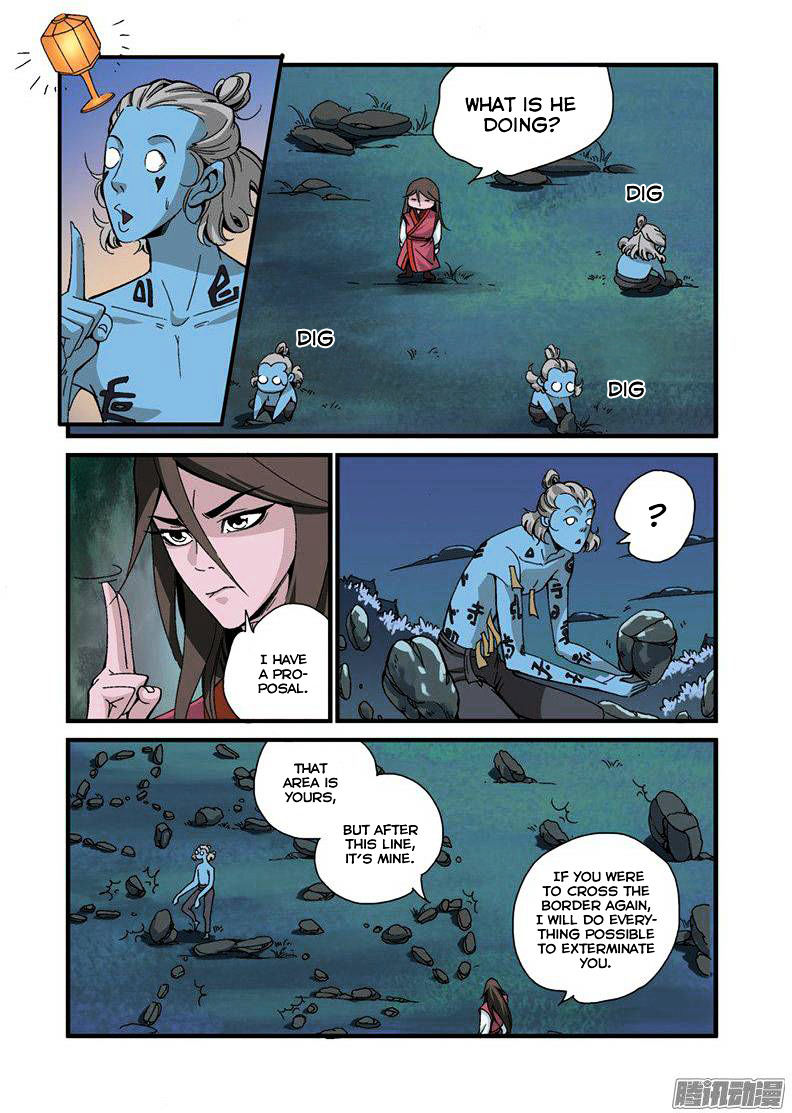 Xian Ni Chapter 39 - Page 15