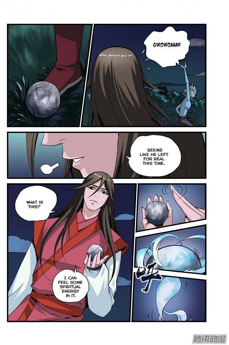 Xian Ni Chapter 39 - Page 19