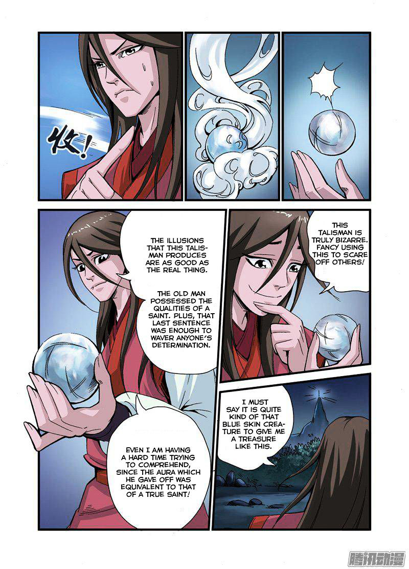 Xian Ni Chapter 39 - Page 22