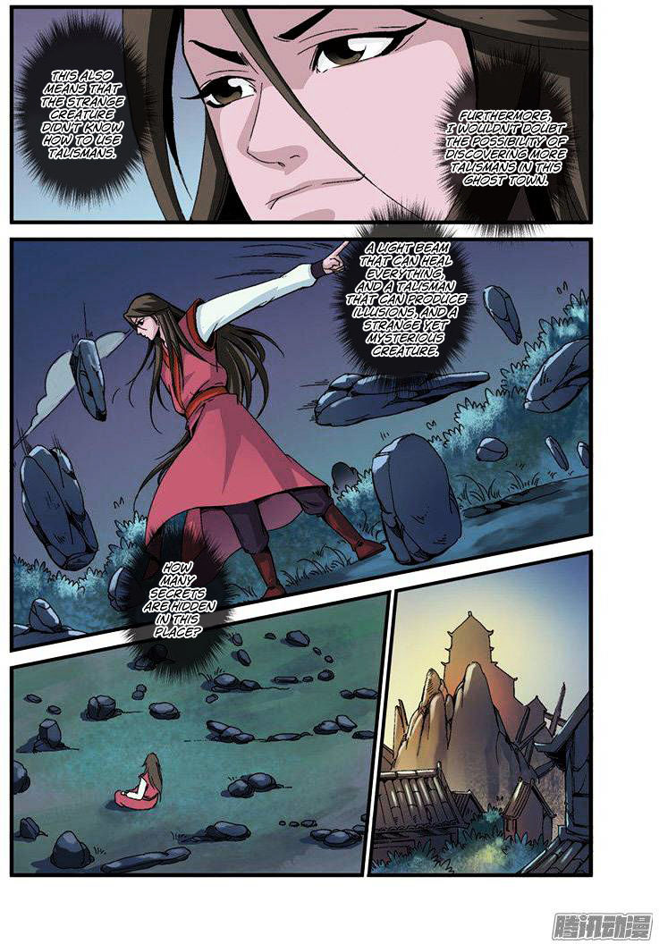 Xian Ni Chapter 39 - Page 23