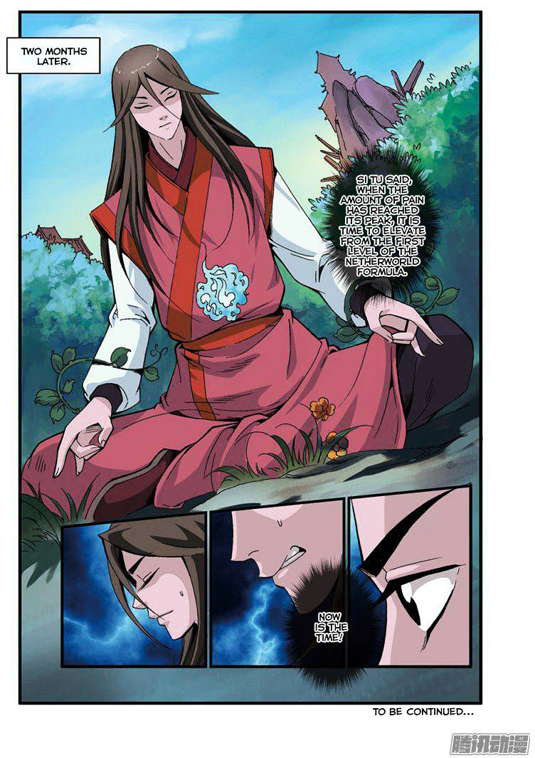 Xian Ni Chapter 39 - Page 24