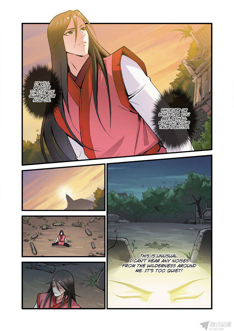 Xian Ni Chapter 39 - Page 3