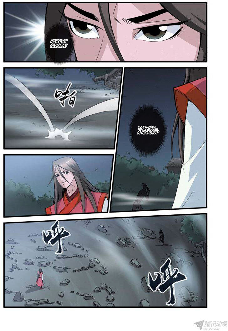 Xian Ni Chapter 39 - Page 4