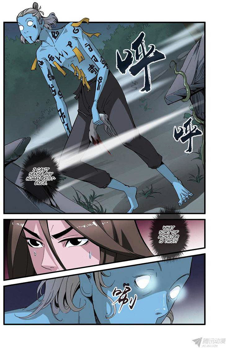 Xian Ni Chapter 39 - Page 5