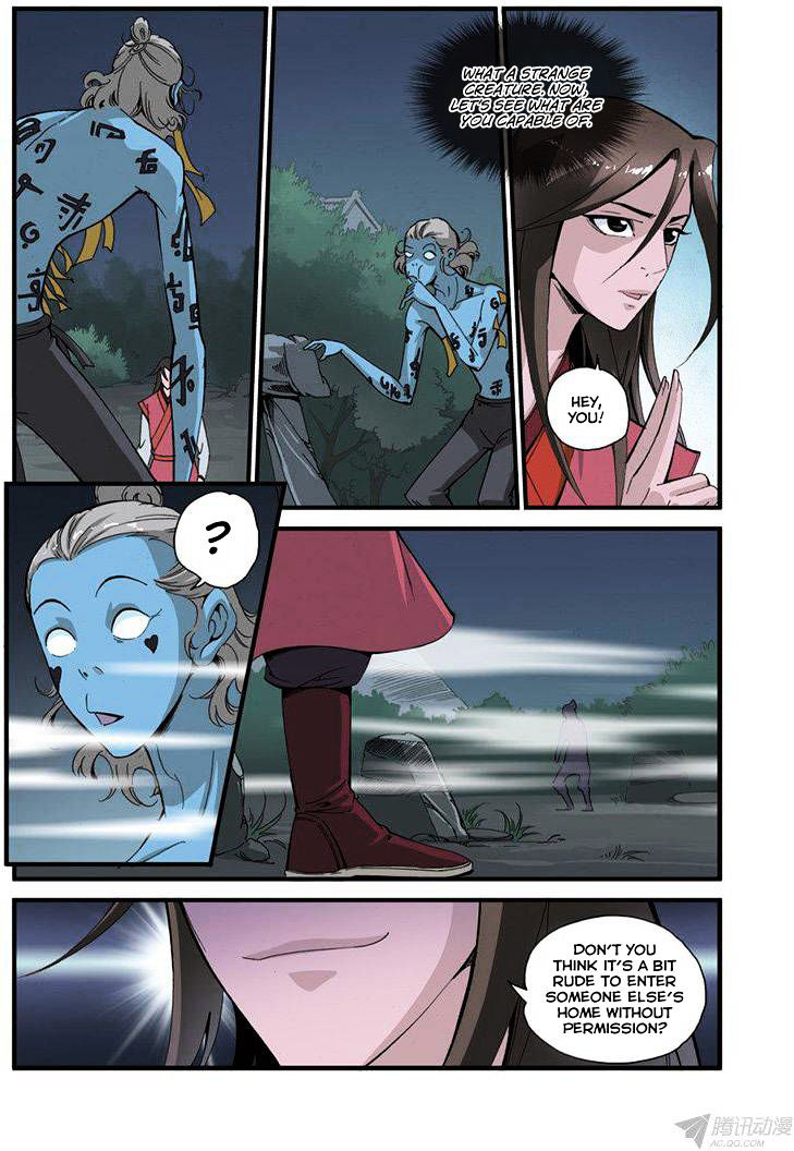 Xian Ni Chapter 39 - Page 6