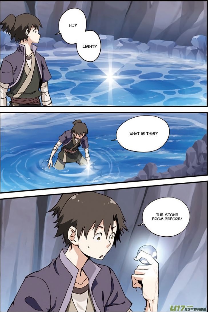 Xian Ni Chapter 4 - Page 14