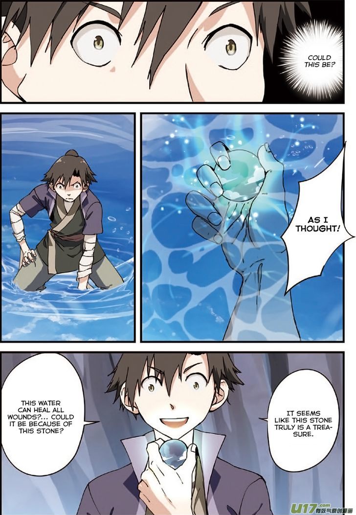 Xian Ni Chapter 4 - Page 15