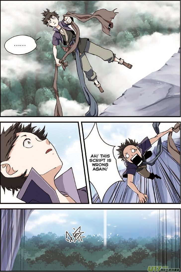 Xian Ni Chapter 4 - Page 22