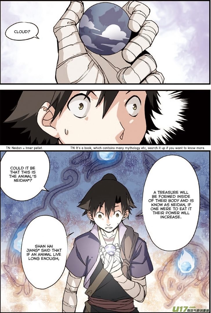 Xian Ni Chapter 4 - Page 6