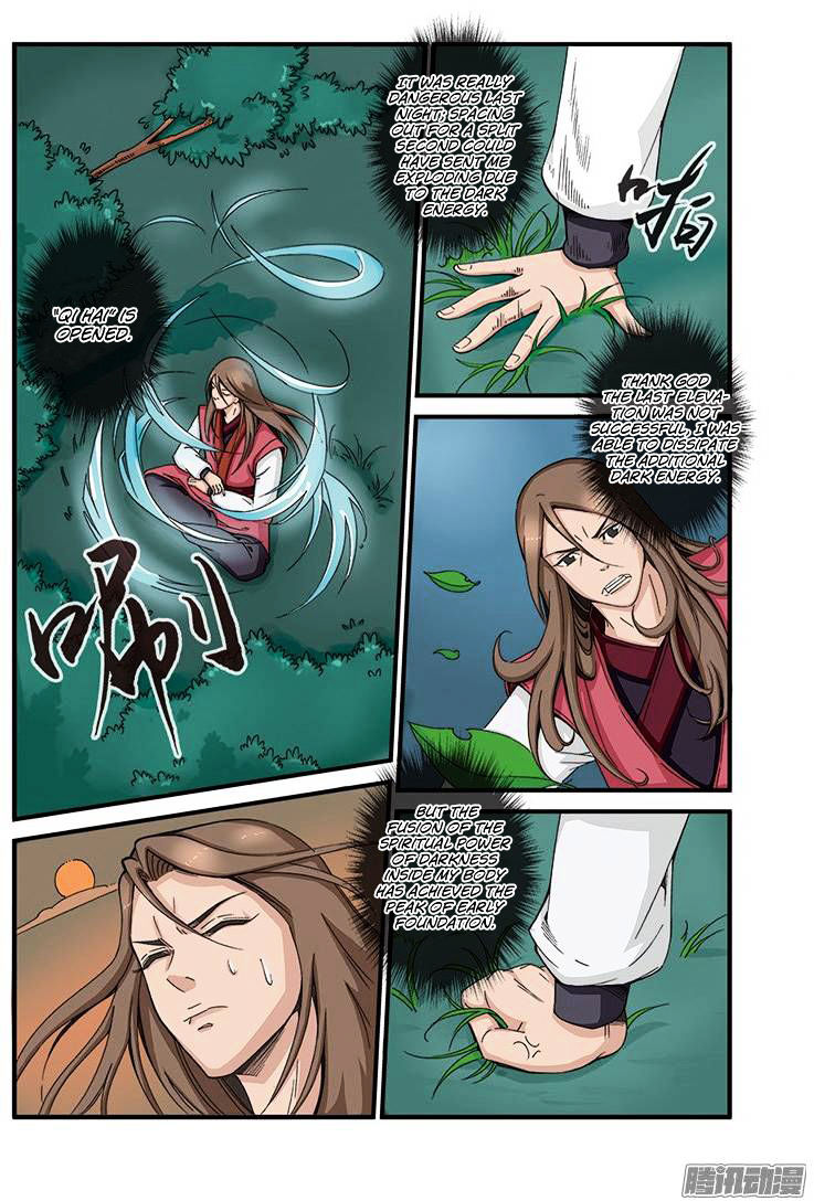 Xian Ni Chapter 40 - Page 10