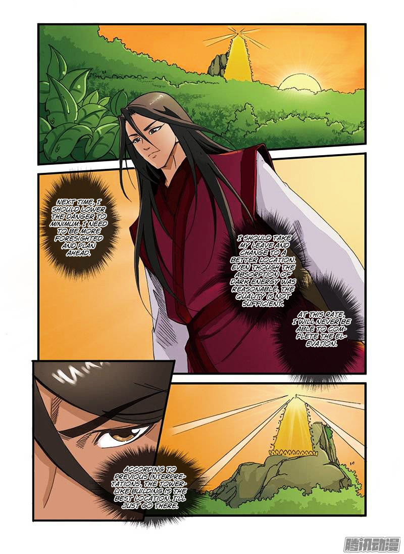Xian Ni Chapter 40 - Page 11