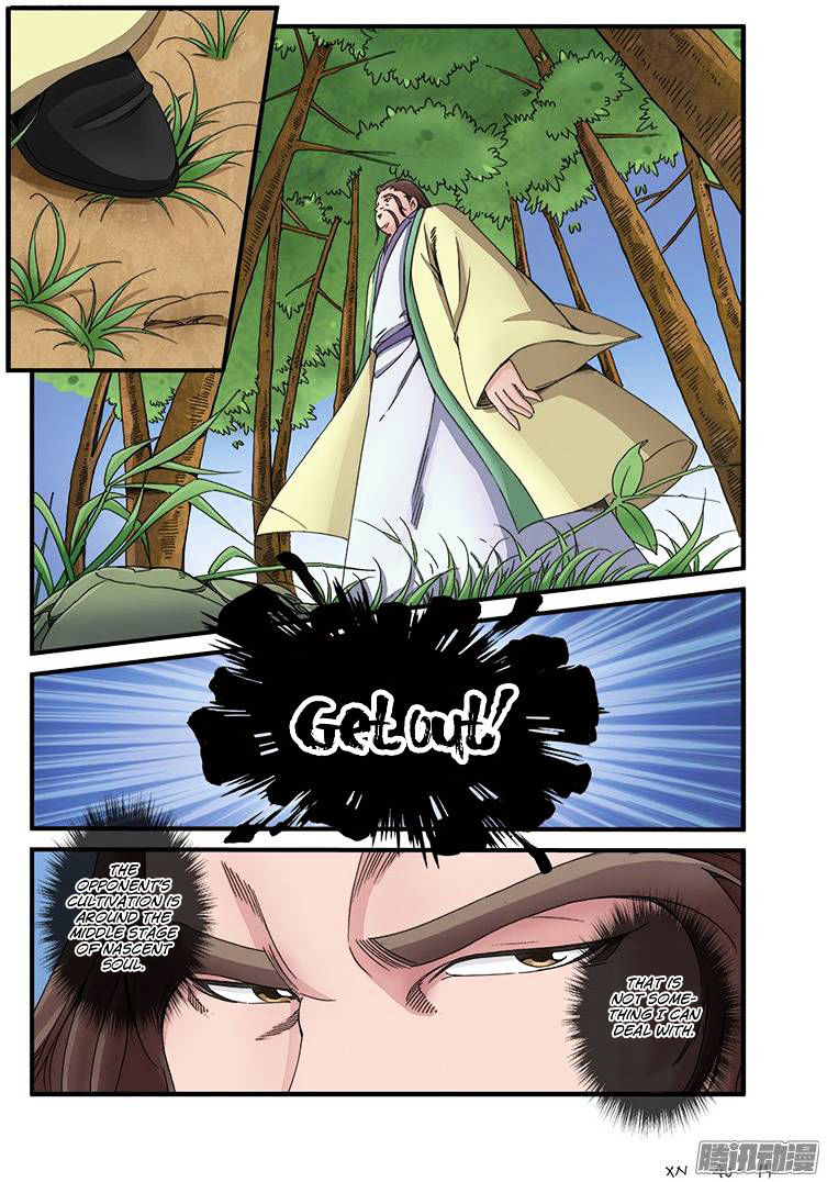 Xian Ni Chapter 40 - Page 14