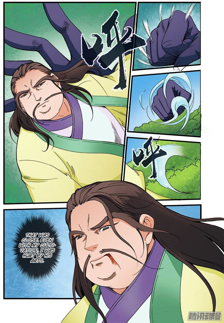 Xian Ni Chapter 40 - Page 16