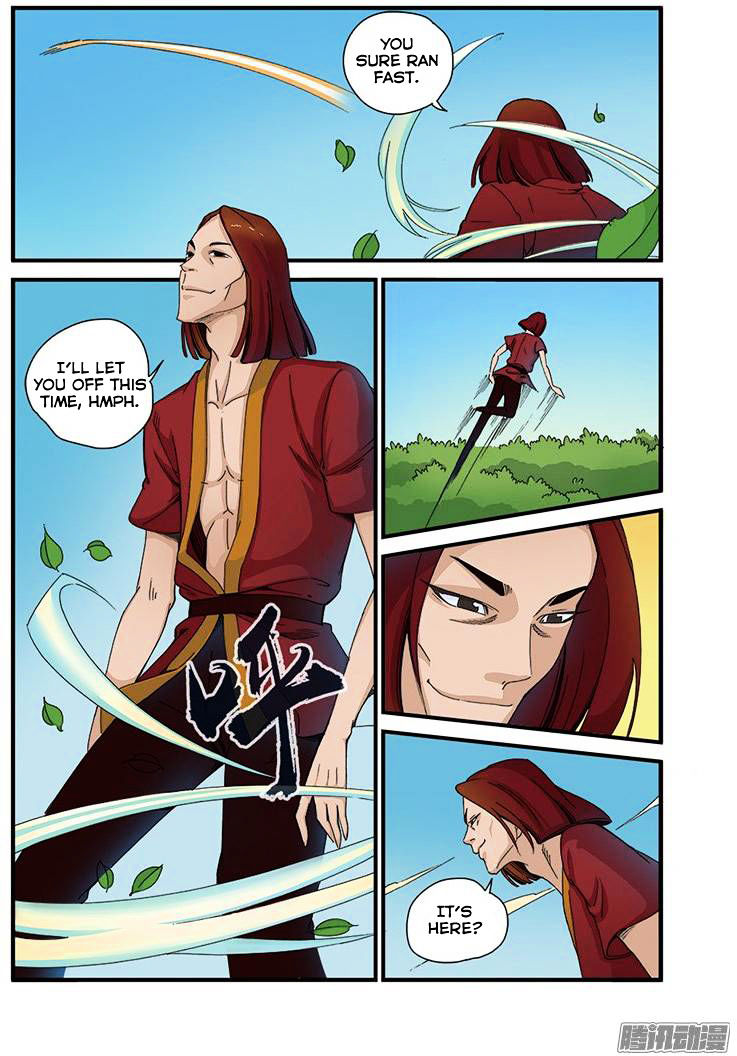 Xian Ni Chapter 40 - Page 17
