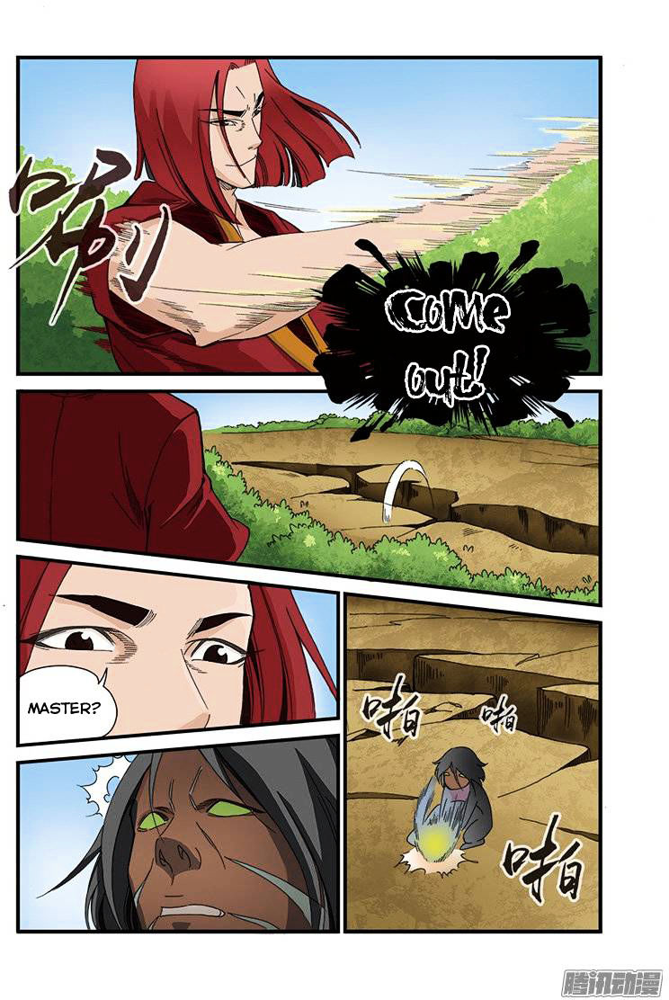 Xian Ni Chapter 40 - Page 18