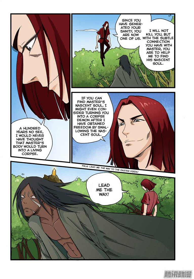 Xian Ni Chapter 40 - Page 19