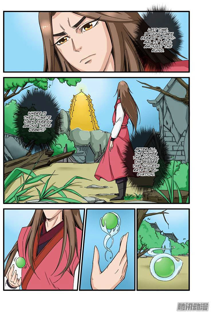 Xian Ni Chapter 40 - Page 20