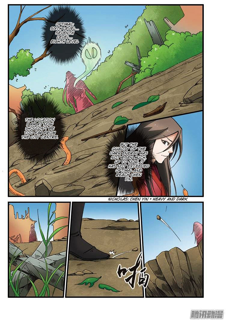 Xian Ni Chapter 40 - Page 22