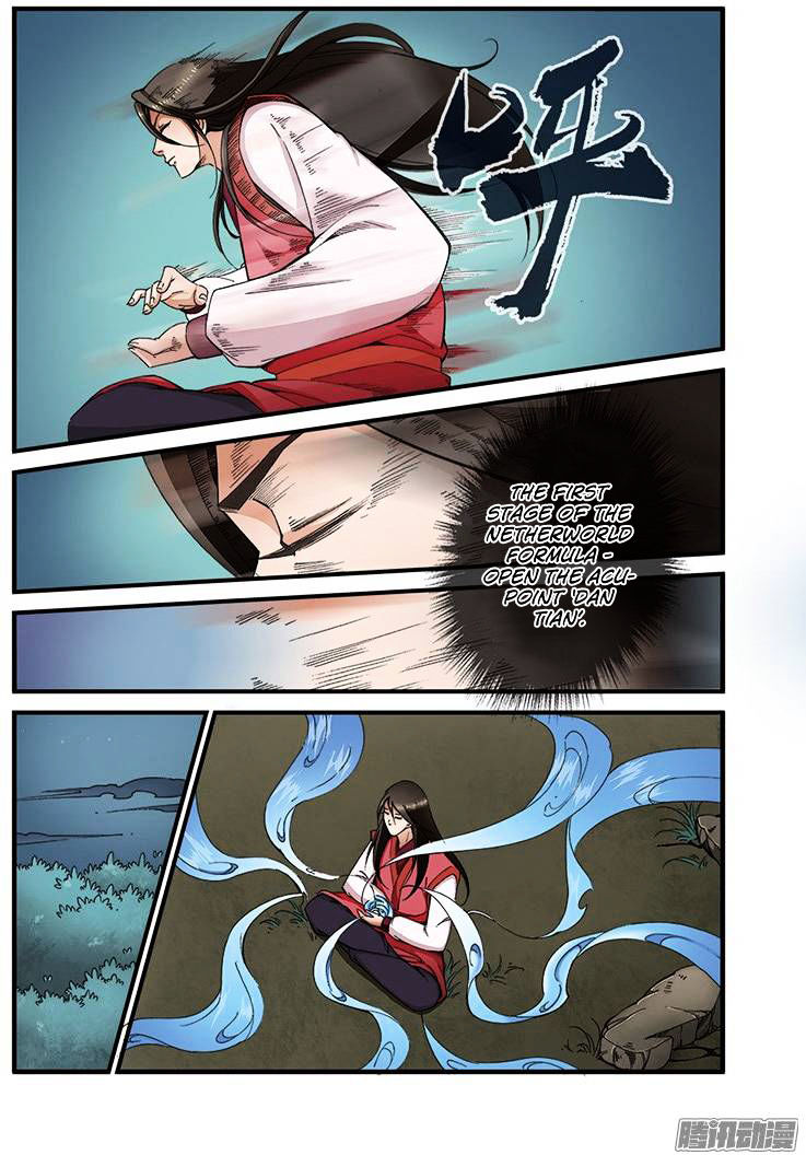 Xian Ni Chapter 40 - Page 3