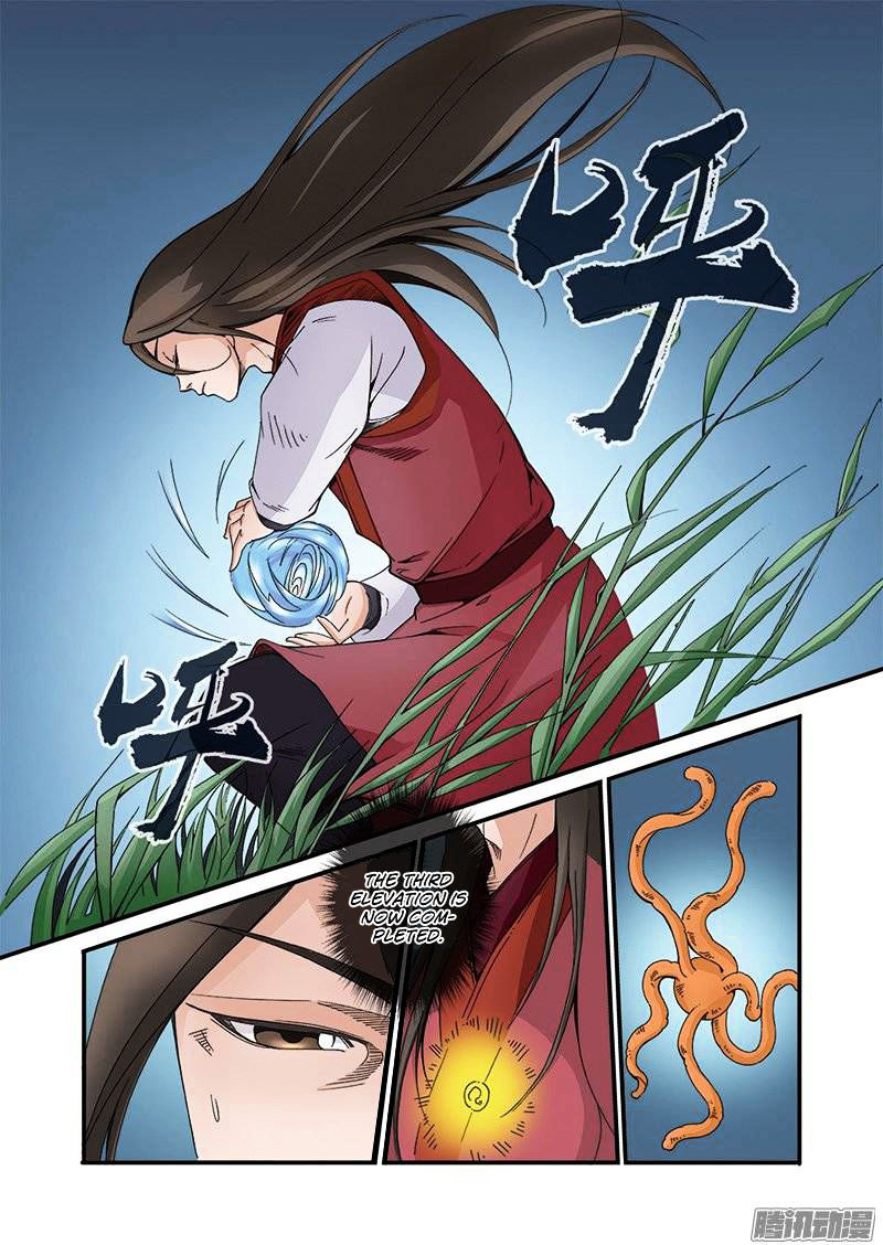 Xian Ni Chapter 40 - Page 8