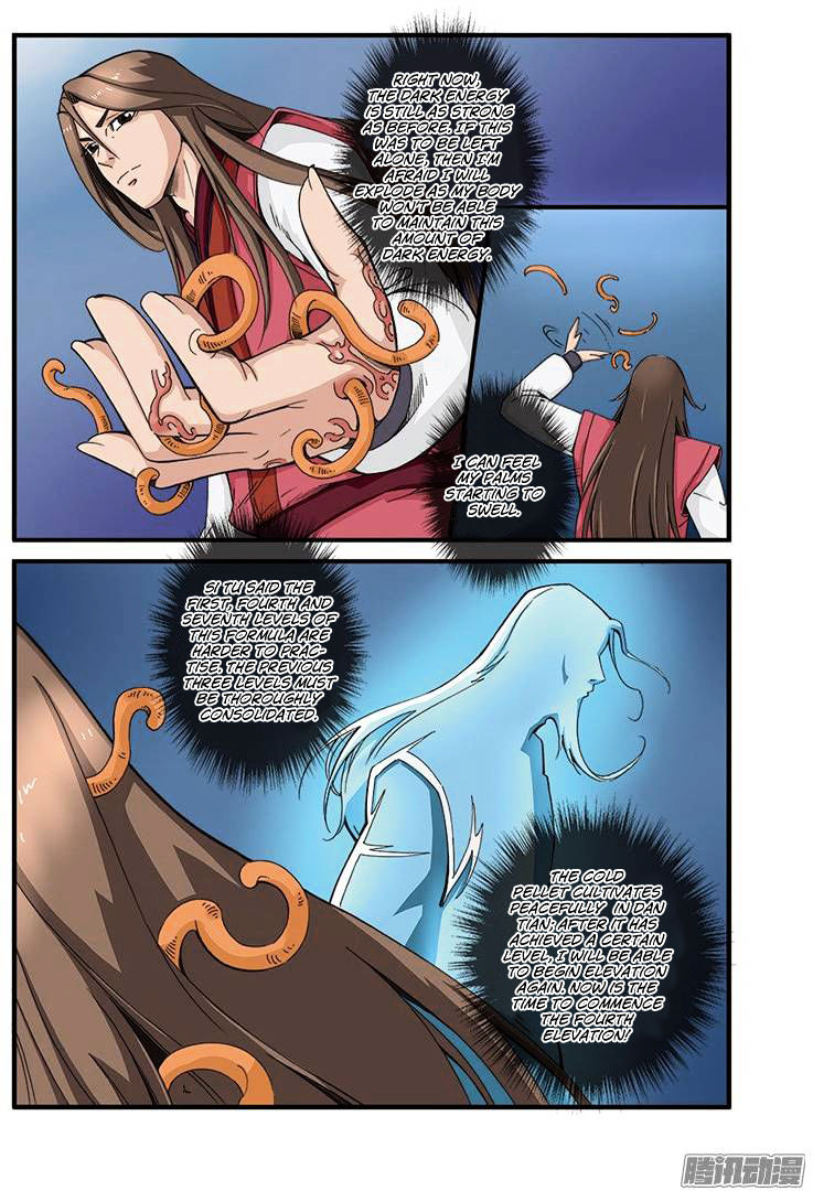 Xian Ni Chapter 40 - Page 9
