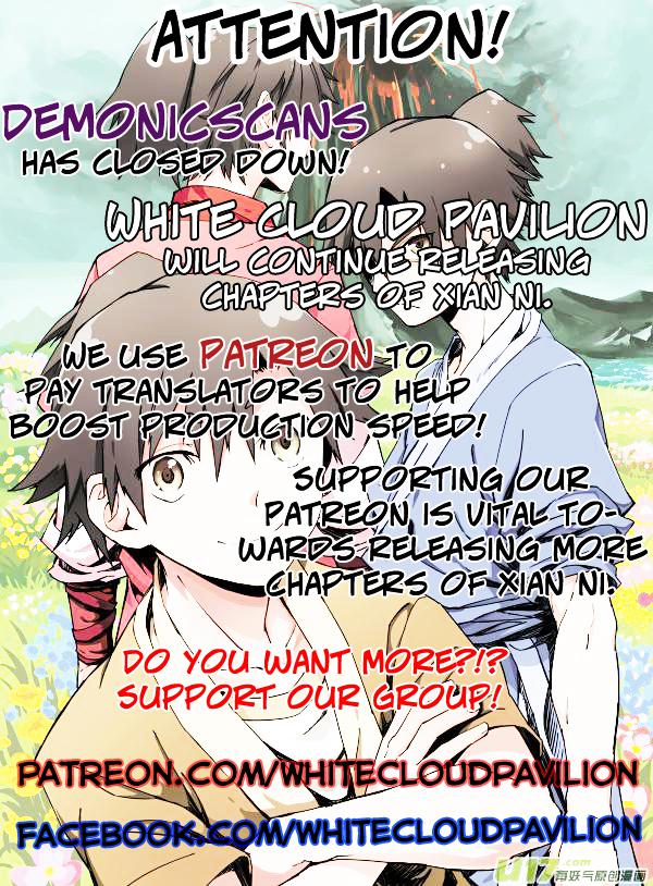 Xian Ni Chapter 41 - Page 1