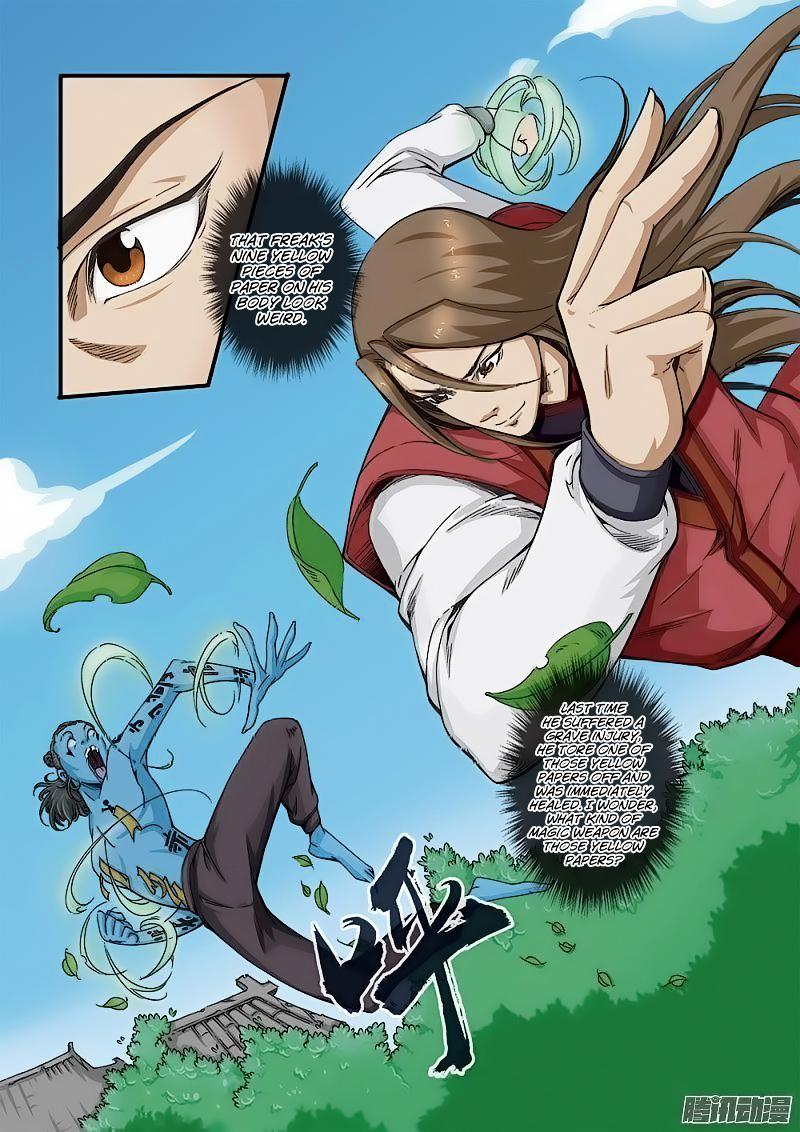 Xian Ni Chapter 41 - Page 12