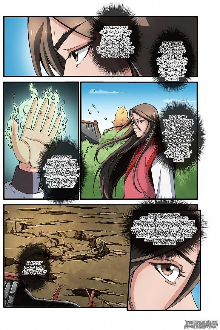 Xian Ni Chapter 41 - Page 16